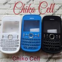 ราคา เคส Nokia Asha 200 N200 RM-761 (50654307629)