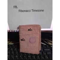 ราคา กระเป๋าสตางค์ Kiplingมือสอง (28053128824)