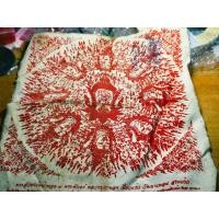 ราคา พระสวย ตรงรูป ผ้ายันต์พระลักษณ์หน้าทอง หลวงปู่กาหลง เก่า สภาพเดิมๆ ยุคแรก (42319658576)