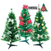 ราคา ต้นคริสต์มาส ต้นคริสมาส ขนาด 3 ฟุต Christmas Tree 3F คละสี คละแบบ (7938588731)