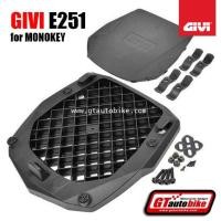 ราคา ถาดบน​ GIVI E251 ติดกล่องท้ายมอไซค์​ GIVI​ ITALY (4678590292)