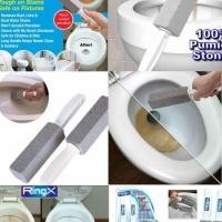 ราคา แปรงขัดชักโครกRingX1แพ็ค2อัน (1441593427)