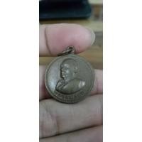 ราคา เหรียญหลวงพ่อแพวัดพิกุลทองสิงห์บุรี (17890055401)