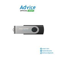 ราคา HIKSEMI 16GB Flash Drive (M200S) Black - A0153533 (29279992998)