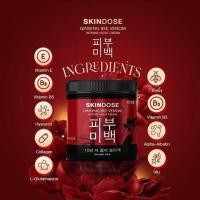 ราคา ครีมโสมพิษผึ้ง Skindose Ginseng Bee Venom Intense Night Cream (19651322216)