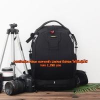 ราคา สินค้าพร้อมส่ง กระเป๋ากล้องเป้ Nikon D6 D800E D800 D810 D90 D5200 D3100 D3200 D3300 D3400 (4790873780)