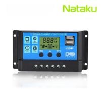 ราคา โซล่าชาร์จเจอร์ โซล่าชาร์จคอนโทรลเลอร์ ชาร์จเจอร์ 10A 20A Solar charge controller 12V/24V PWM Simple Light (1645054238)
