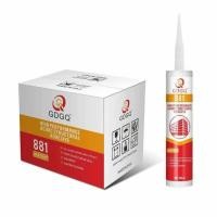 ราคา กาวยาแนว ซิลิโคนตู้ปลา ซิลิโคน โดนน้ำ โดดแดด ใช้กับอลูมิเนียม กาวซิลิโคน GDGQ 881 (มีกรด) ซิลิโคน แบบลัง 20 หลอด (41523192703)