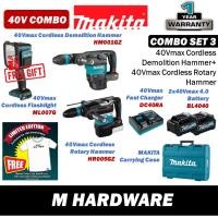 ราคา MAKITA XGT ไฟฉาย Combo 3 (ค้อนรื้อถอน HM001 + ค้อนโรตารี HM005 + ไฟฉาย ML007 ) (57152504659)