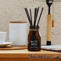 ราคา [Direct from Japan] John's Blend Reed Diffuser (White Musk, Musk Jasmine, Apple Pear, Red Wine) (14550418994)