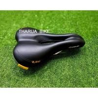 ราคา เบาะจักรยาน VELO Plush 3147 (2740137599)