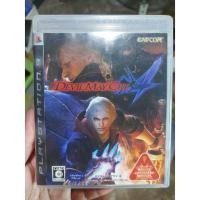 ราคา แผ่น PS3 เกมส์ Devil May Cry 4 แท้/พร้อมคูมือ/แผ่นสวย (11355212973)