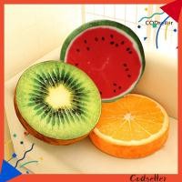 ราคา นุ่มรอบหมอนตุ๊กตาเบาะสีส้มกีวีแตงโมผลไม้ของเล่นที่นั่ง เบาะ (41663393402)