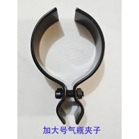 ราคา แคลมป์ท่อกระบอก Sight Clamp Q Clamp 8-Character Clamp อินฟราเรด Fixing Clamp เหล็กคาร์บอนแปดตัวอักษร CLAMP รอบท่อ CLAMP ไฟฉาย CLAMP (41523902414)