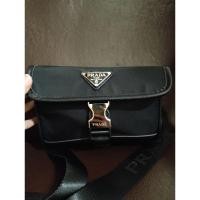 ราคา กระเป๋าผ้าผสมหนังมือสอง แบรนด์prada สะพายข้าง/คาดอก (29206613208)