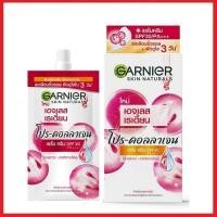 ราคา การ์นิเย่ เอจเลส เรเดี้ยน โปร-คอลลาเจน เซรั่ม ครีม Garnier Ageless Pro-Collagen Serum Cream SPF30 PA+++ 7 มล. x 6 (26763526164)