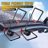 ราคา 2 ชิ้นรถหน้าต่างปัดน้ําฝนเครื่องขยายเสียงฝนปัดน้ําฝนสปริงเครื่องขยายเสียงเพิ่มความเครียดเหมาะสําหรับรถยนต์ทุกประเภท (45052823623)