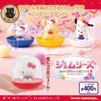 ราคา [แบบแยก]Gachapon Sanrio Characters Gemies vol.9 set (25775585109)
