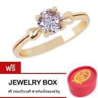 ราคา Tips Gallery แหวน เงิน 925 หุ้ม ทองคำ 24K เพชร CZ 0.75 กะรัต รุ่น Solitaire Diamond heart Design TRS057 (1223270068)