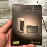 ราคา คู่มือใช้งาน imobile inno A20 (43873109661)