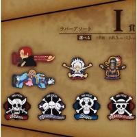 ราคา (พร้อมส่ง) One Piece Ichiban Kuji The New Four Emperors รางวัล F G I ลิขสิทธิ์แท้ (24696205619)