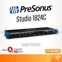 ราคา PreSonus Studio 1824C ออดิโออินเตอร์เฟส Audio Interface (13722210355)