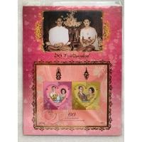 ราคา แสตมป์แพ็คเกจพิเศษแผ่นชีทที่ระลึก60ปีราชาภิเษกสมรส ปี2553 (21680952573)