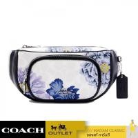 ราคา NEW กระเป๋าคาดอก คาดเอว COACH 5689 COURT BELT BAG IN SIGNATURE CANVAS WITH KAFFE FASSETT (SVCAH) (26269549723)