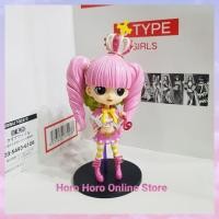 ราคา ✅ แท้ มีกล่อง ! โมเดล เพโรน่า วันพีซ งาน Qposket Vol.1 สีพิเศษ Perhona Q Posket Model Special Edition (7211120823)