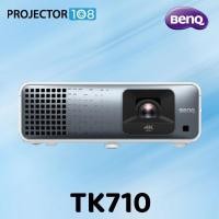 ราคา BenQ TK710｜4K 3200lm Laser Casual Gaming Projector with 4.16 ms Input Lag (27214859617)
