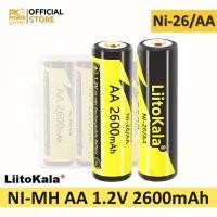 ราคา LiitoKala Ni-26/AA แบตเตอรี่ชาร์จได้ 2600mAh 1.2V Ni-MH (AA) (43610466513)