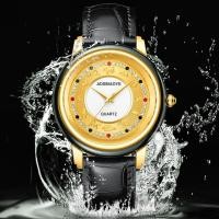 ราคา สินค้าพร้อมส่ง นาฬิกา quartz ชายขายดี นาฬิกา quartz ชาย นาฬิกาข้อมือชาย (49051120736)
