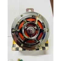 ราคา Mitsuba แตรรถยนต์แตรมอเตอร์ไซค์ Mitsuba(มิตซูบะ) จีที ฮอร์น 12V Vintage (หายากเก่าเก็บ) เสียงโคตรเพราะ (19131849851)