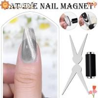ราคา SUNRISE Nail Cat Eye Magnet, อุปกรณ์ทําเล็บ แม่เหล็กตาแมวโลหะหัวคู่, เครื่องมือตาแมวฝรั่งเศสรูปตัว Y ขนาดใหญ่ (49002762838)