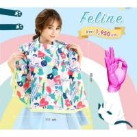 ราคา ผ้าคลุมให้นม แบรนด์Lamoon(ละมุน) (24369839024)