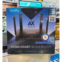 ราคา เราเตอร์ไวไฟ CUDY WR3000 AX3000 Gigabit Mesh Wi-Fi 6 Router, 4 Gigabit Ports (43172018730)