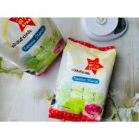ราคา แป้งมันสำปะหลัง ตราดาว แป้งสำหรับทำขนม UFM Tapioca Starch 1 kg. (19448358023)