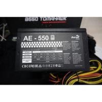 ราคา (มือสอง) พาวเวอร์ซัพพลาย AeroCool AE 550Watt 80 Plus ประกัน JIB ถึง 04/2024 (22634099485)