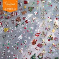 ราคา โทโมนิคริสตัลเพชรแต่งเล็บสติกเกอร์ร้อนขายขนาดเล็กสดเล็บสติกเกอร์น่ารักแอปเปิ้ลต้นคริสต์มาสแต่งเล็บเครื่องประดับสติกเกอร์ (25147489603)