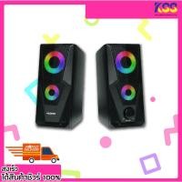 ราคา ลำโพงคอมฯ ลำโพงตั้งโต๊ะ NUBWO ANTHEM NS-40 STEREO GAMING SPEAKER LED USB POWER ประกัน 1 ปี (51404580909)
