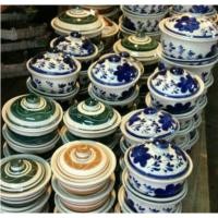 ราคา ถ้วยเซรามิคพร้อมฝาปิด โถเซรามิคพร้อมฝาปิด เข้าไมโครเวฟได้ ขนาด 7×3 นิ้ว (27503352682)