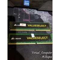 ราคา RAM PC Corsair 1*4GB DDR3 1600Mhz pc-12800 เลือกค่า ALL Normal & Original (21271348282)