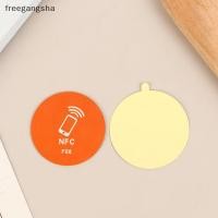 ราคา [FREG] RFID 125KHz T5577 Rewritable Sticker Keytag Anti Metal Interference Label Writable Key Token Tag Card Duplicate FDH (20090673828)