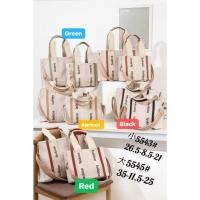 ราคา กระเป๋าสะพายสุภาพสตรี Moda Paolo (5545) (47452400044)