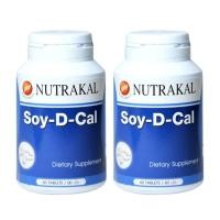ราคา Nutrakal Soy-D-Cal 60เม็ด/กระปุก (2 กระปุก) (323773055)