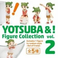 ราคา Yotsuba&figure collection vol.2 (7636725025)