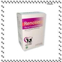 ราคา 1 แผง RenoVet (แบ่งขาย) อาหารเสริม บำรุงไตสุนัข บำรุงไตแมว ชนิดเม็ด 10 เม็ด_Prakijtho (26000477653)