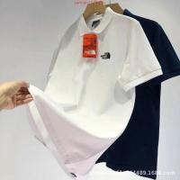 ราคา Mc jeans เสื้อโปโลแขนสั้นผู้ชาย MPTZ032 (51051478227)