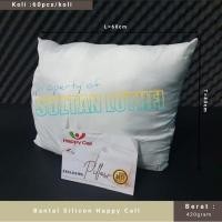 ราคา หมอน Happy Call Silicon / หมอนข้าง Happy Call Silicon (29008904527)