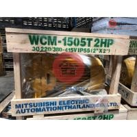ราคา ปั๊มไฟฟ้า Mitsubishi 2 นิ้ว 2 HP WCM-1505T ปั๊มน้ำหอยโข่ง ปั๊มน้ำมอเตอร์ (6740119324)